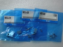 SMC original dress MXQ-AS6 MXQ-AT6 of the original MXQ-AS6