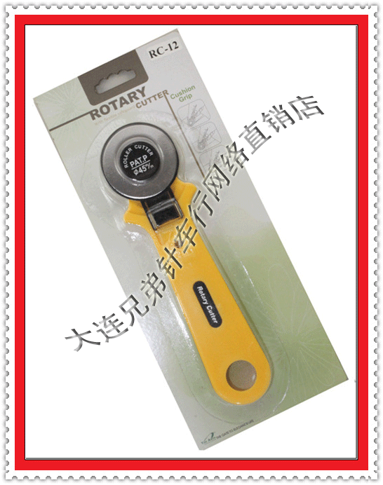 Authentic Taiwan META Brand 45MM Cut Wheel Knife-Rolling Knife-Collab Tool