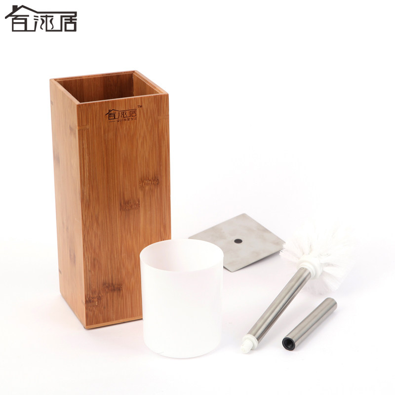 百沐居马桶刷套装 软毛竹制底座外筒不锈钢手柄 厕所卫生间清洁刷