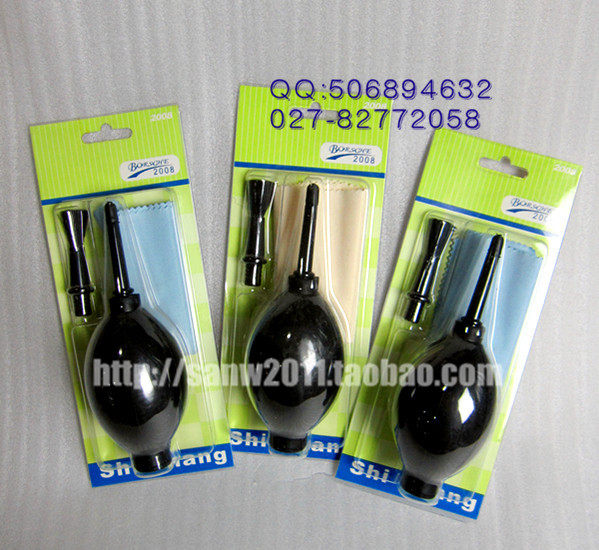 BOR SCHE BRAND NEW CAMERA GAS BLOW SUIT 3 PIECES SUIT (SCREEN BRUSH AIR BLOW CLEANING CLOTH)