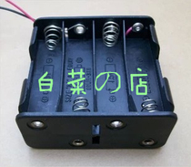 Expert DIY high quality 5 AA 8-cell 8-bit 12V back-to-back stacked battery box with cable