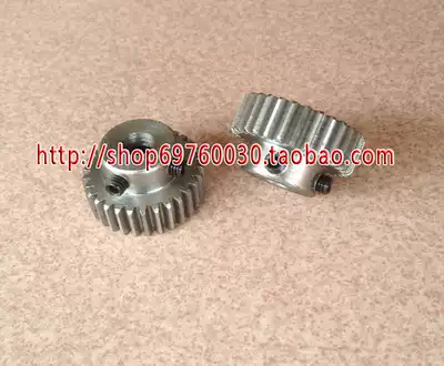 Boss metal spur gear motor gear 1M60 tooth 1 mold with step spur gear number 60