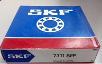Original imported SKF Swedish bearing 6320-2Z C3 high temperature resistant high speed bearing 1078 yuan set