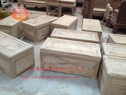 Hộp lưu trữ gỗ Elm, hộp lưu trữ chăn, hộp chống côn trùng, đồ gỗ gụ Ming và Qing - Cái hộp