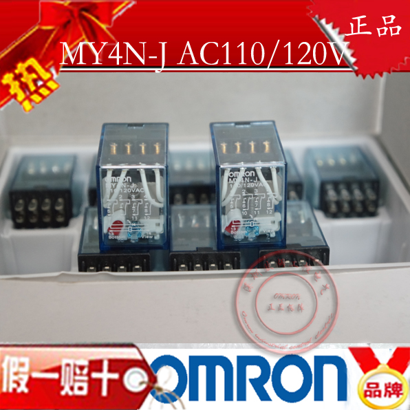 100% brand new original OMRON OMRON RELAY MY4NJ MY4NJ MY4N-J AC110V