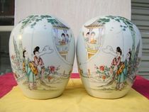 Very nice Western van Kee Pink Characters Winter Melon Jars Pair (bag real bag old) during the Republic of China