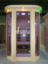 Double arc brown glass light wave room Sauna room Tourmaline sweat steam room Skin health