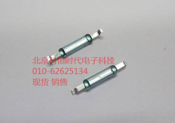 (reed pipe large king) small patch-shaped foot reed pipe :MN2365 glass length 10MM