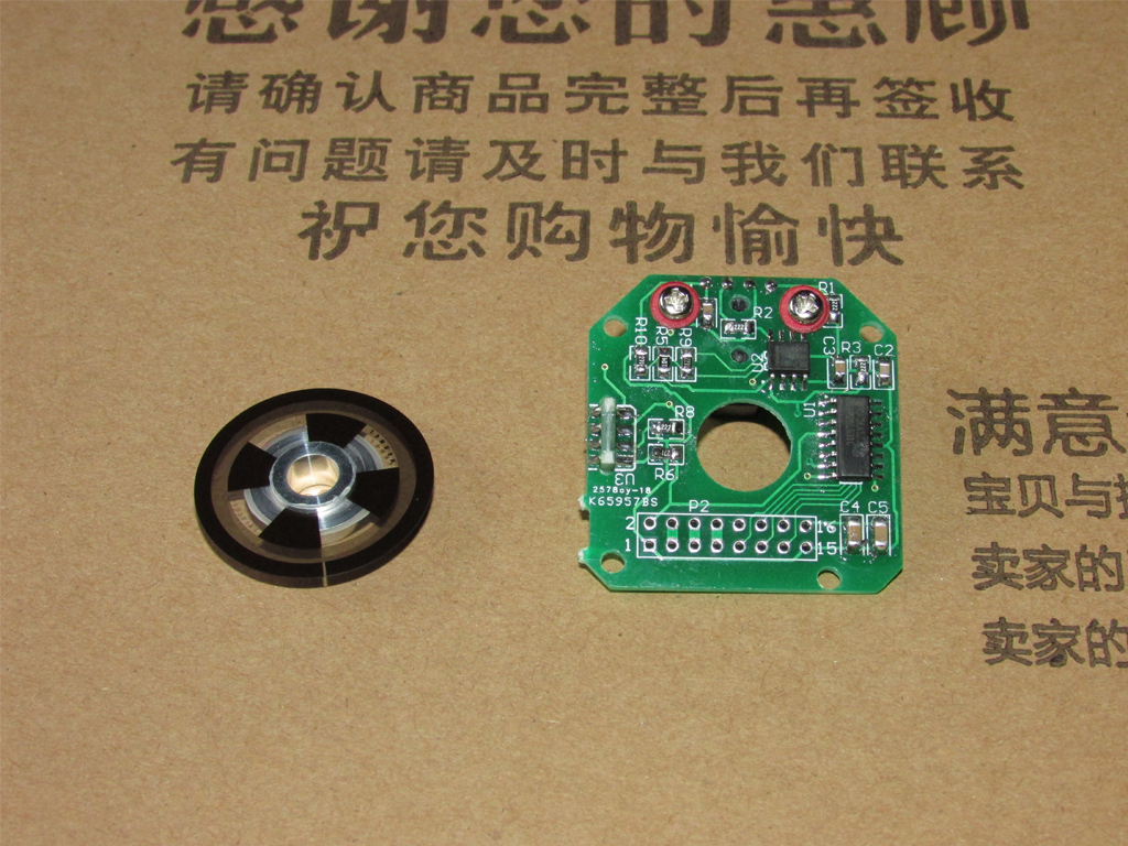 1000-wire encoder ABZ differential output bulk encoder