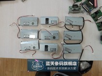 Beiyang cutter BTP-2002 98np m280 r580 printer cutter new original