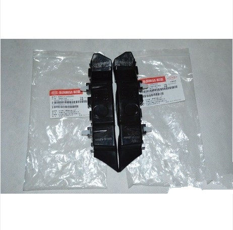 Suitable for KIAK2 mounting bracket, front bumper bracket, rear bumper fixing bracket, single price