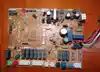 Repair Daikin air conditioning 5P external computer board motherboard EC0414 RY125DQY3CRY71DQY3C