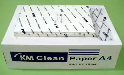 a4 dust-free photocopy paper KM dust-free workshop with dust-free paper white blue green yellow color 72 80g paper does not drop chips