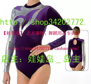 Dance supplies Foss aerobics suit competitive aerobics suit
