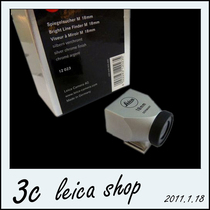 Leica Leica 18mm Metal Viewfinder Leica 18 Lens Viewfinder 12022 Silver Black