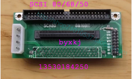 SCSI 68 to 80 to 50IDE SCSI hard disk adapter 68-pin to 80-pin to 50-pin IDE three-to-card