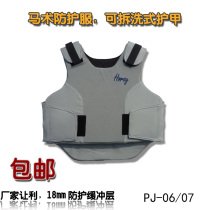 PJ-07 Side Sticky Button Protective Clothing Equestrian Safety Vest Shop Celebrating RMB358  Amusement Park Horse