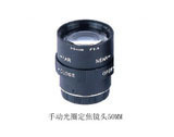 Manual aperture fixed focus lens 50MM fixed focus lens surveillance lens camera lens CM-SJ01D