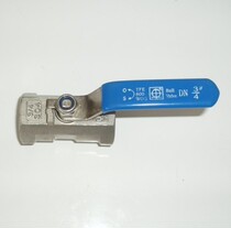 One-piece stainless steel ball valve DN20 3 4 inch PN1 6 SUS304