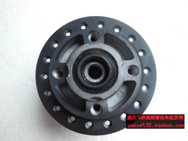 Jialing JH150 Cabbage Front Disc Brake Hub Drum Zongshen GY Front Hub drum core