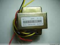  Power supply cow Power transformer Dual 15V full shielding *Special price sale*