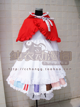 (March 8 Alliance)APH Hetalia COS Belgium Little Red Riding Hood COSPLAY