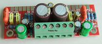 LM3886 power amplifier kit dual channel does not pack IC LM3886 Kit Price 28 yuan