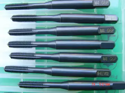  Authentic Japanese YAMAWA screw tapping Groove-free extrusion screw tapping N RZ G6 M4*0 7 P