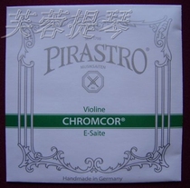 German PIRASTRO CHROMCOR violin string (green bar 319020) E string