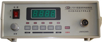 Xingsheng LY2513 100 microohm to 2K ohm DC low Resistance Tester Contact Resistance Tester