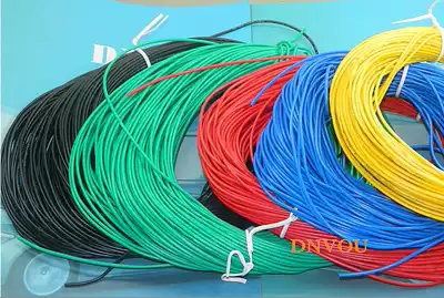 New RV4 square wire multi-core wire wire pure copper car modified wire power cord power amplifier power