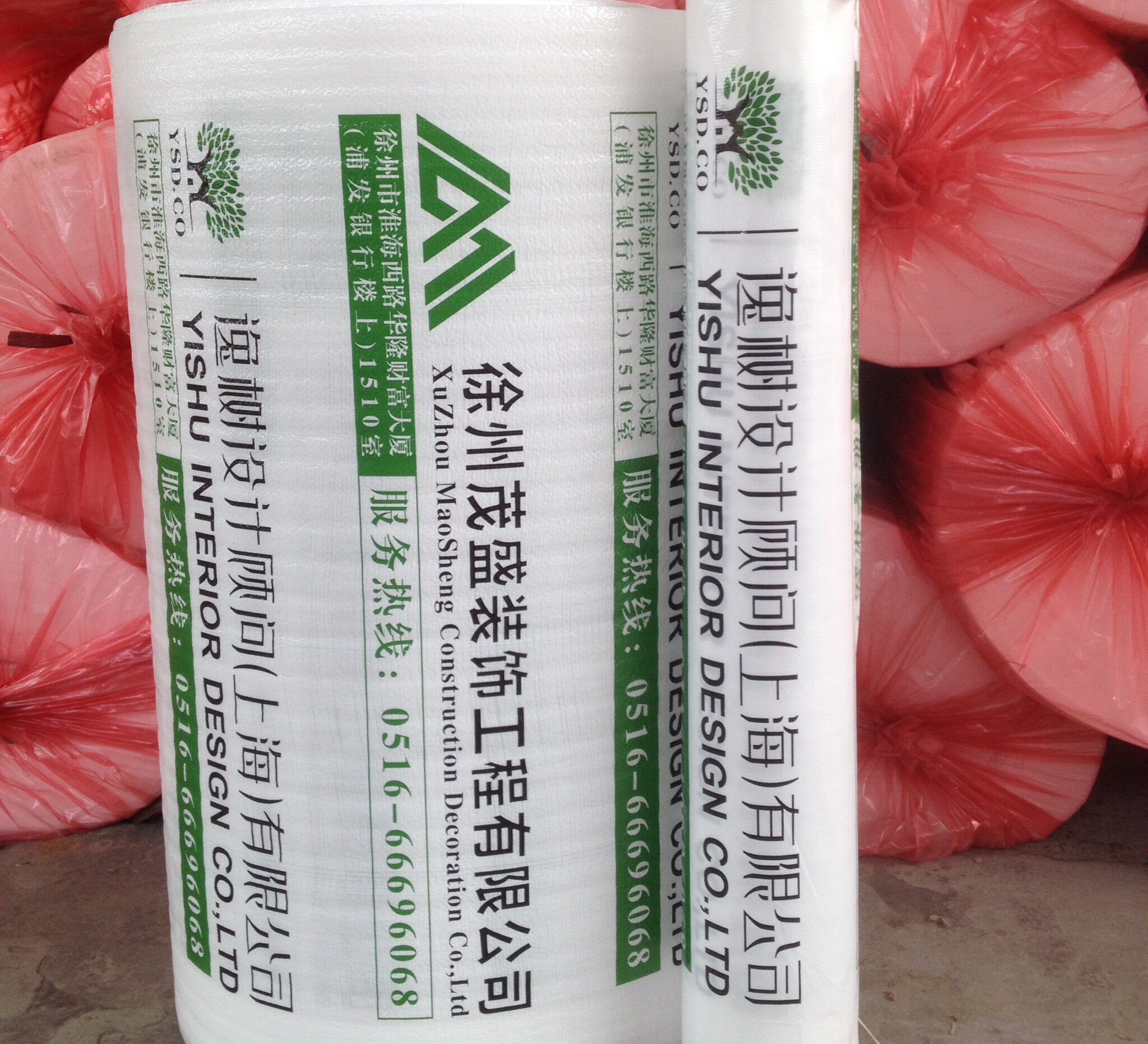 Professional customized finished product protective film floor floor tile woven bag composite pearl cotton protection film