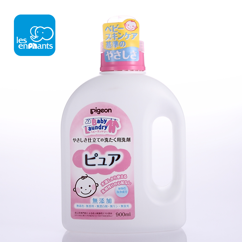 Pigeon/贝亲 婴儿衣物清洗剂（温和洗净型）日本产 900ml洗衣液