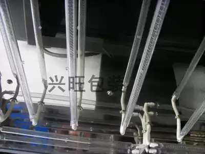 Smiling Machine Accessories body tube tube