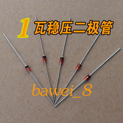 3 6V 1w 1N4729A voltage-stabilizing tube voltage-stabilized diode liquid crystal accessories power supply accessories 11-36-3 6