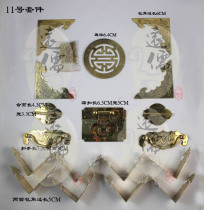 Chinese antique Ming and Qing dynasties camphor wooden box jewelry box mahogany jewelry box copper accessories kit number 11