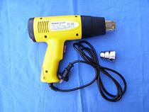 Four-diamond stainless steel Penglong electronic temperature control 1600W hot air gun constant temperature and adjustable air volume