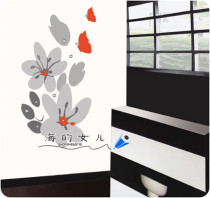 FANCY-FIX Fanfei brand wall stickers waterproof and environmentally friendly stickers living room study background decorative stickers butterfly love flowers