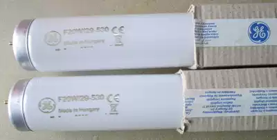 Special offer U30 color light box lamp Standard light source lamp