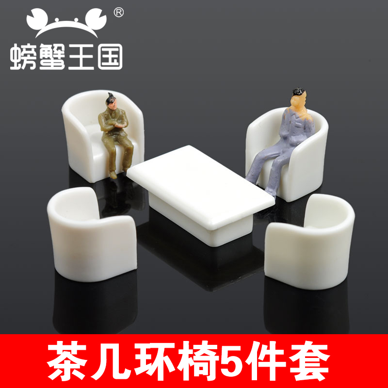 �з�������β輸�����