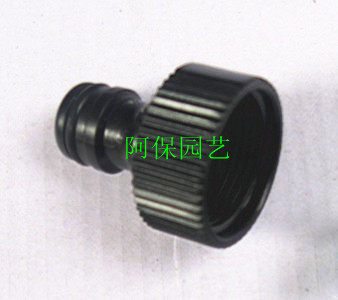 1-inch internal threaded nipple connector water connector tap connector outer diameter approl. 33MM 1 inch
