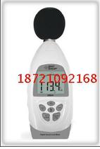 Hong Kong Hima digital noise meter AR844 decibel sound level meter can be connected to computer AR-844