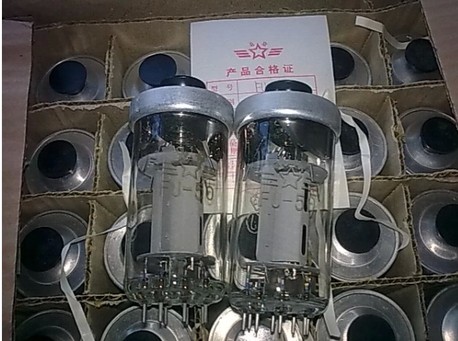 Full box Beijing FU50 tube FU-50 (small 300B tube)FU50B upgrade FU50