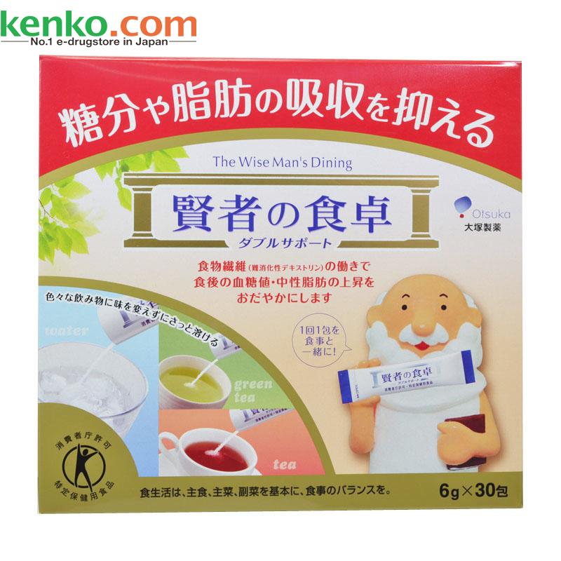 【日本直邮】大冢制药 贤者的食桌速溶食物纤维6g*30包