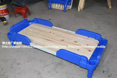 Children's garden bed plastic single bed wooden bed folding bed folding bed hosting cot bed with armrest Primary School bed