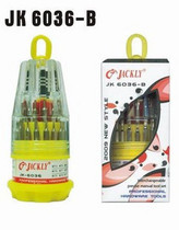 Jackley JK 6036-B computer mobile phone repair kit tool screwdriver 31 in one disassembly tool