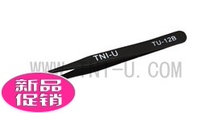 Tweezers TU-12B anti-static hard tweezers stainless steel tweezers black tweezers