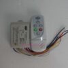 Crystal lamp remote control multi-function electronic sectional switch Meijialo circuit remote control switch lighting accessories