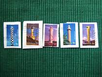 Australian Letter Stamp Set - 2006 20th Century Lighthouse (Full set of 5 stamps)