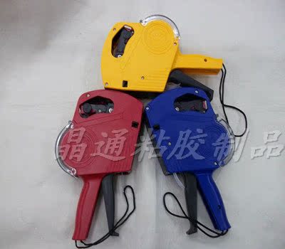 Single-row price tag machine price marking machine price promotion for the markup machine